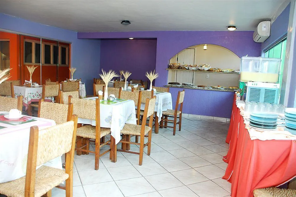 ****  Porto Real Hotel Porto Seguro Brésil